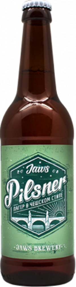 Пиво Джоус Пилснер / Jaws Pilsner 0.5 - стекло