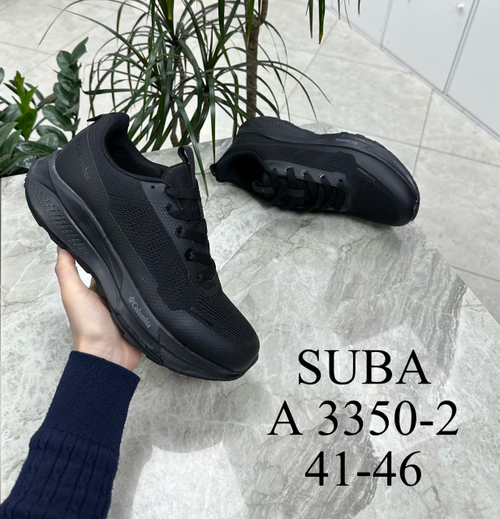 Кроссовки по 8 пар (41-46)р. 3350-2
