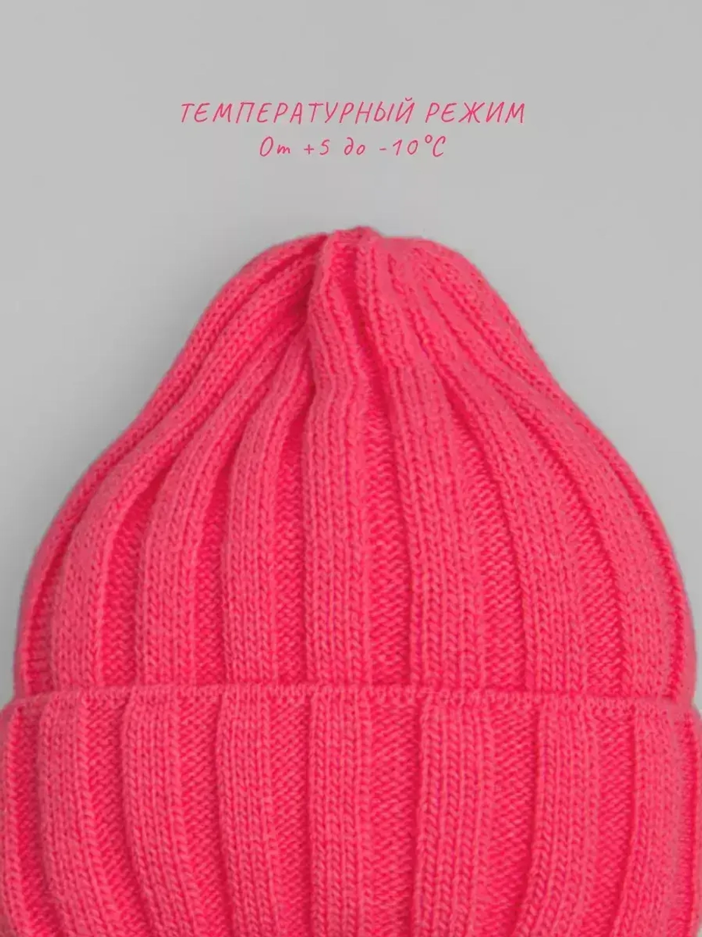 Шапка для девочки осенняя и снуд вязаный