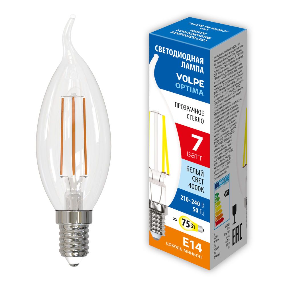LED-CW35-7W-4000K-E14-CL-SLF Лампа светодиодная. Форма свеча на ветру. прозрачная. Белый свет 4000К. ТМ Volpe