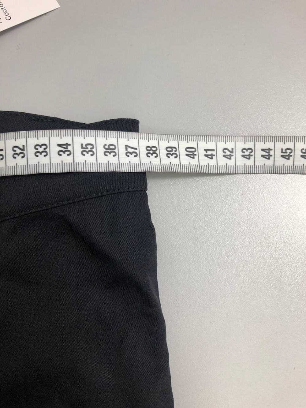 Брюки Plein Sud базовые 42 размер