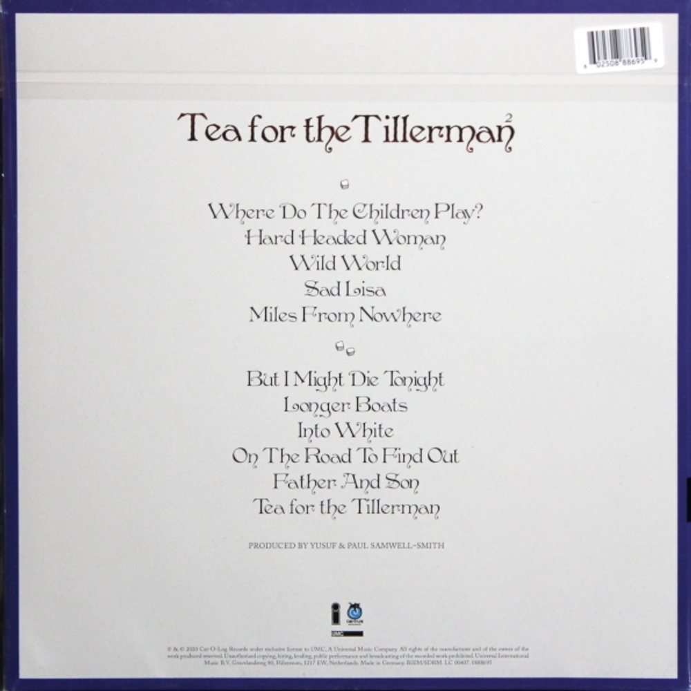 Yusuf (Cat Stevens) / Tea For The Tillerman 2 (LP)