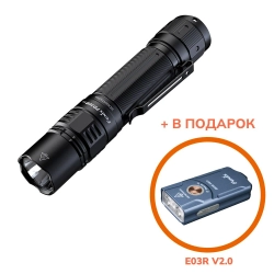 Фонарь Fenix тактический PD36R Pro + E03R V2.0 синий