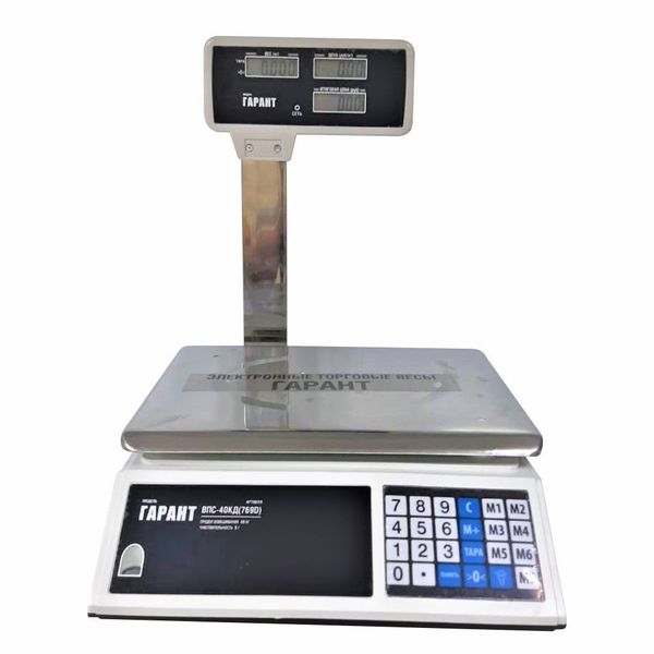 Весы торговые настольные ГАРАНТ ВПС-40КД, 40кг, 5гр, 330х220, со стойкой