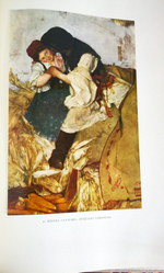 "Венгерская живопись XIX века". Габор Э. Погань