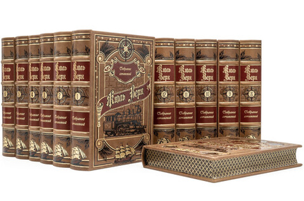 Жюль Верн "Собрание сочинений в 12 томах" Подарочное издание в кожаном переплете