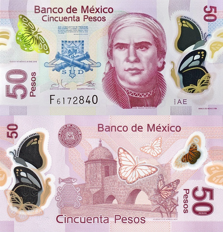 Мексика 50 песо 2012-2019 Хосе Мария Морелос и Павон UNC