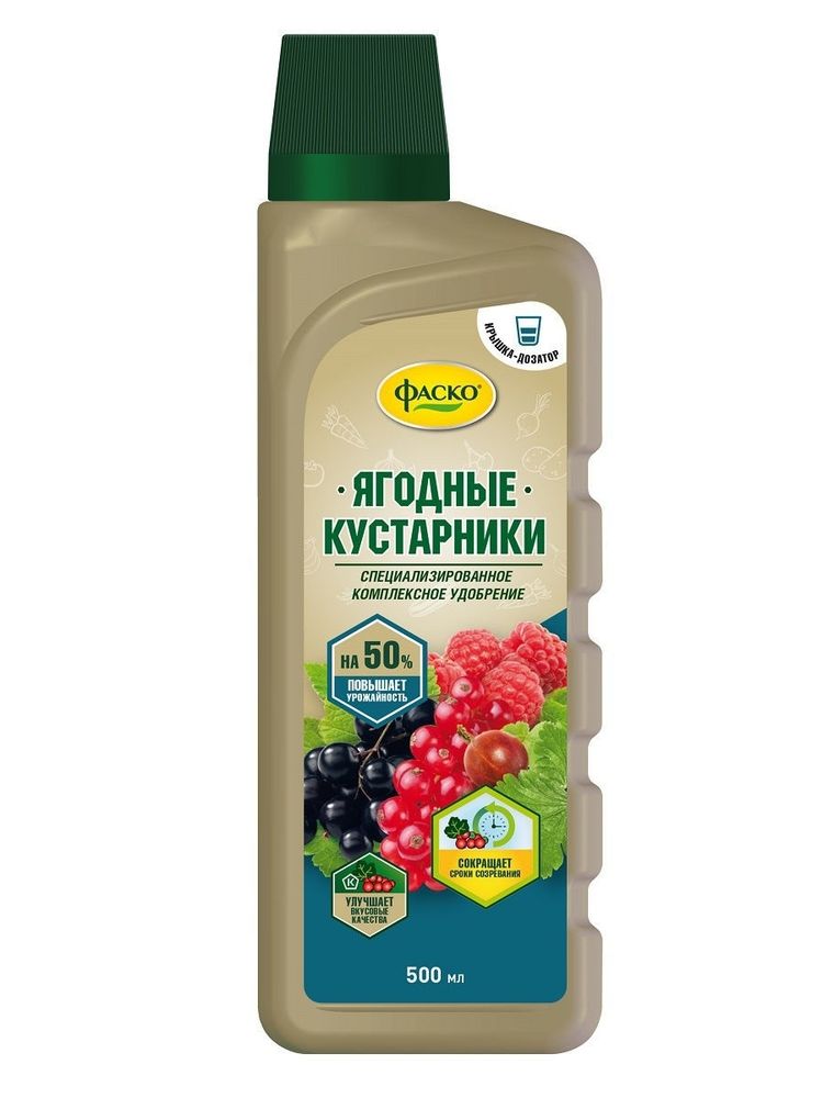 УДОБРЕНИЕ ЖИДКОЕ ФАСКО ЯГОДНЫЕ КУСТАРНИКИ 500МЛ