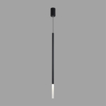 8400/3LB LN Подвес LED 3W 3000K 220V LEDIO