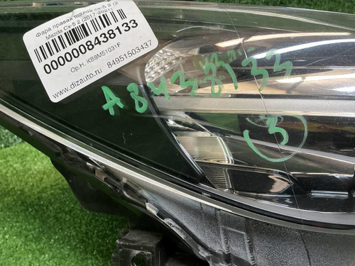 Фара правая Mazda CX-5 2 (2017-2021) LED