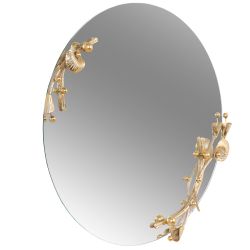 Зеркало настенное Атлантис Айвори Мраморное золото