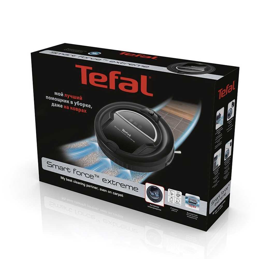 Робот-пылесос Tefal Smart Force Extreme RG7145RH