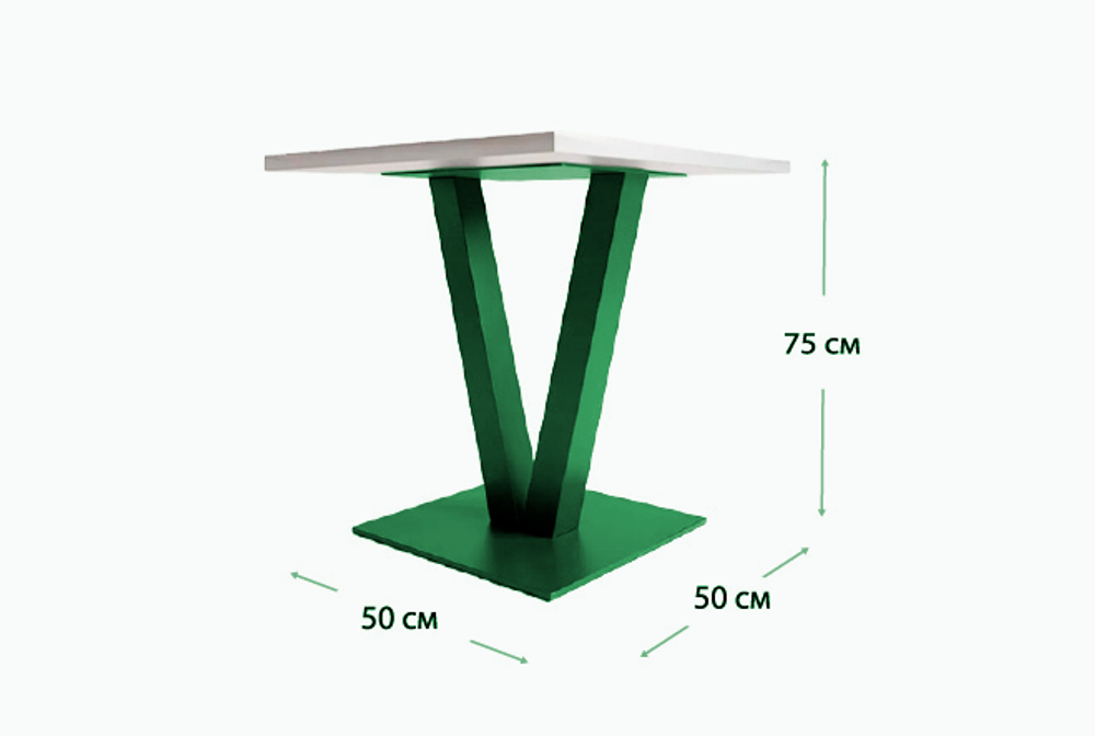 Подстолье №46, V-образное, 50х50х75см, зеленое, п.т. 8х8см