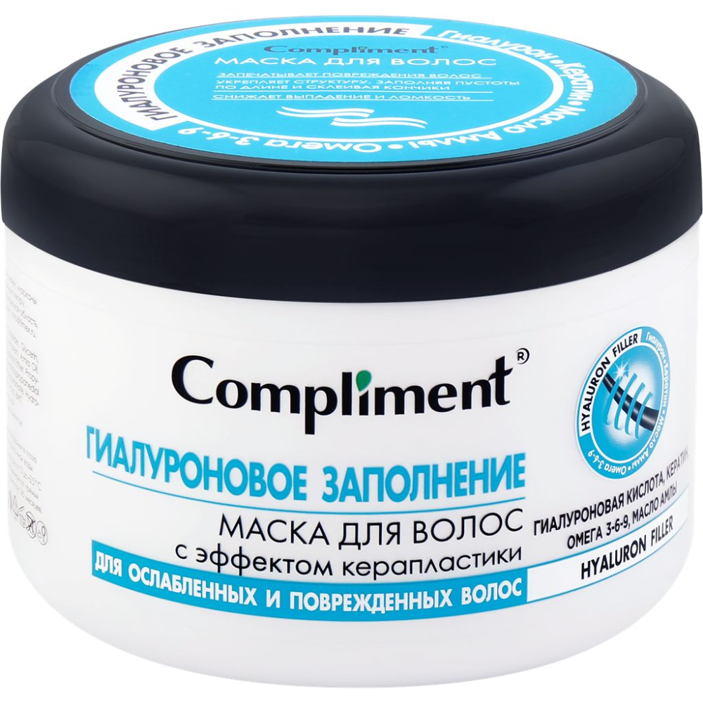 Маска для волос Compliment Гиалуроновое заполнение С эффектом керапластики 500 мл