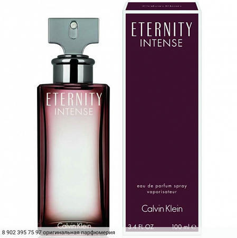 Eternity Intense