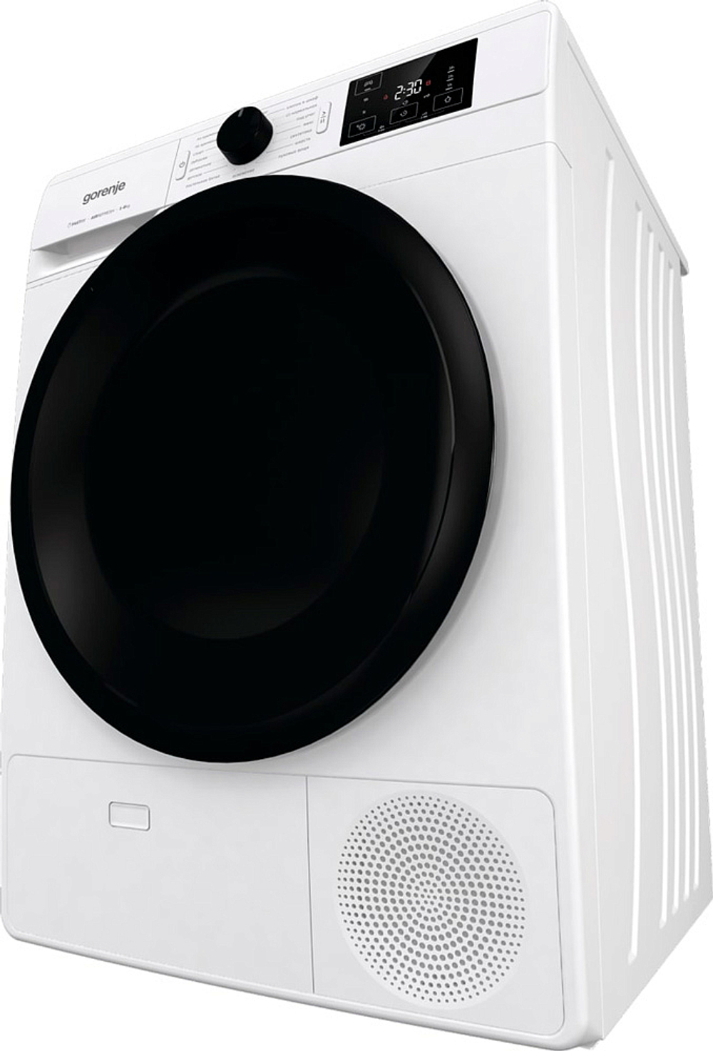 Сушильная машина Gorenje DNE8B