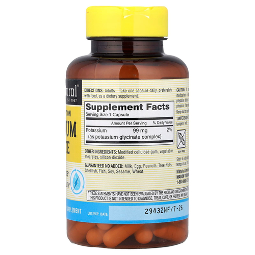 Mason Natural, глицинат калия для оптимального усвоения, 90 растительных капсул