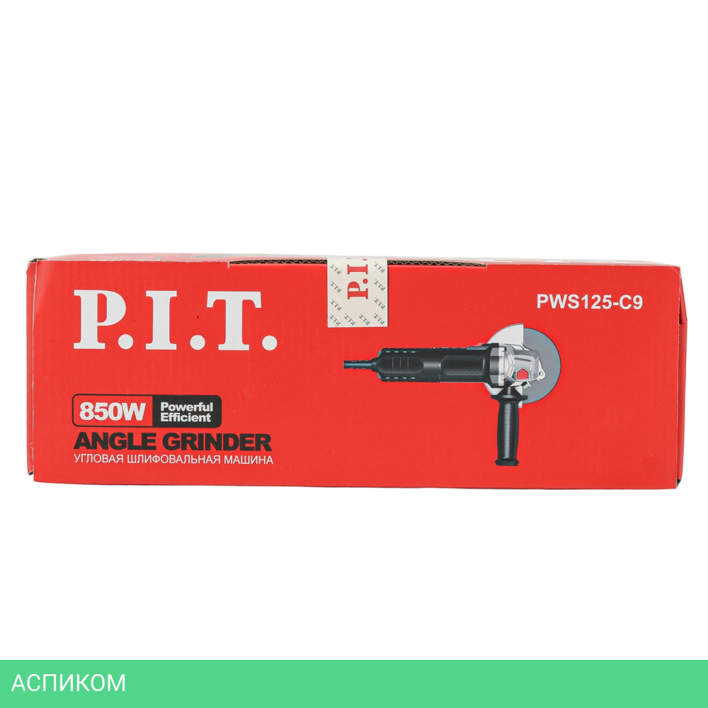 Угловая шлифмашина P.I.T. PWS125-C9