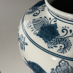 Ваза Shinuazri Blue
