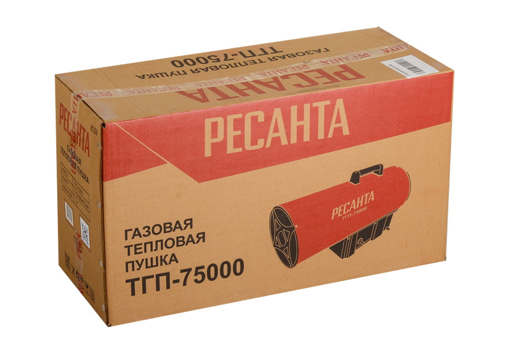 Газовая тепловая пушка РЕСАНТА ТГП-75000 - прямого нагрева / 75 кВт