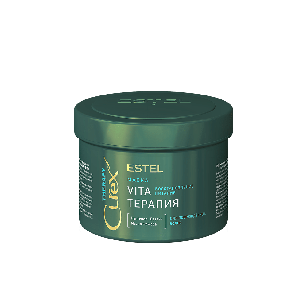 ESTEL Интенсивная маска для поврежденных волос Curex Therapy Vita терапия