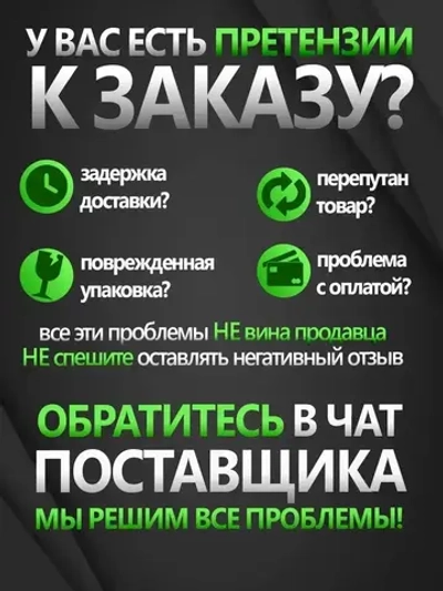 Саморез по дереву желтый цинк, крупная резьба гипсокартон-дерево 4,2х70, 700 шт, KF000134
