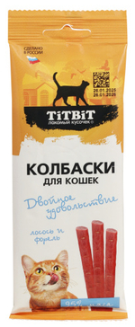 TITBIT Двойное удовольствие Колбаски для кошек с лососем и форелью, 45 г