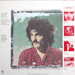 Carmine Appice / Carmine Appice (LP)