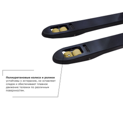 Самоходная тележка с местом оператора сидя PROLIFT PRO DRT20