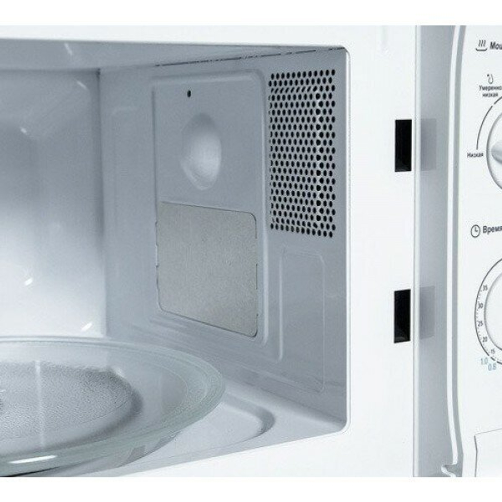 Midea MM720CPI
