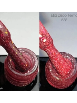 ElliS гель-лак Disko Termo 538 10мл