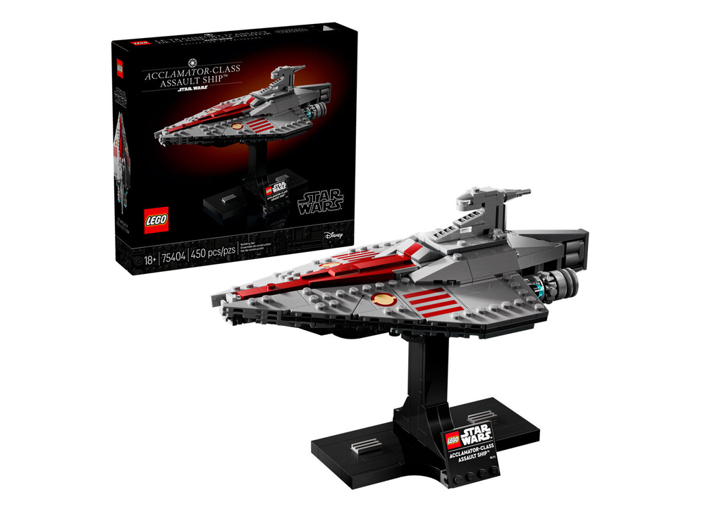 LEGO Star Wars 75404 «Штурмовой корабль класса “Аккламатор”» — масштабный корабль