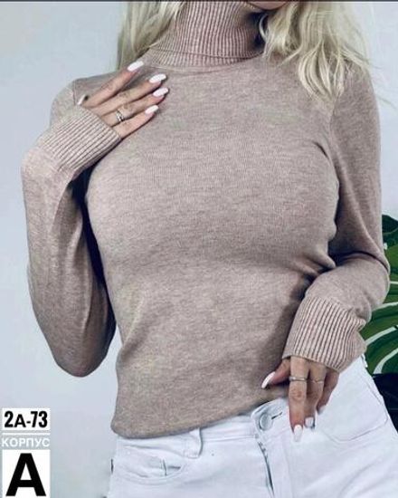 Водолазка 6819132 Fabrika