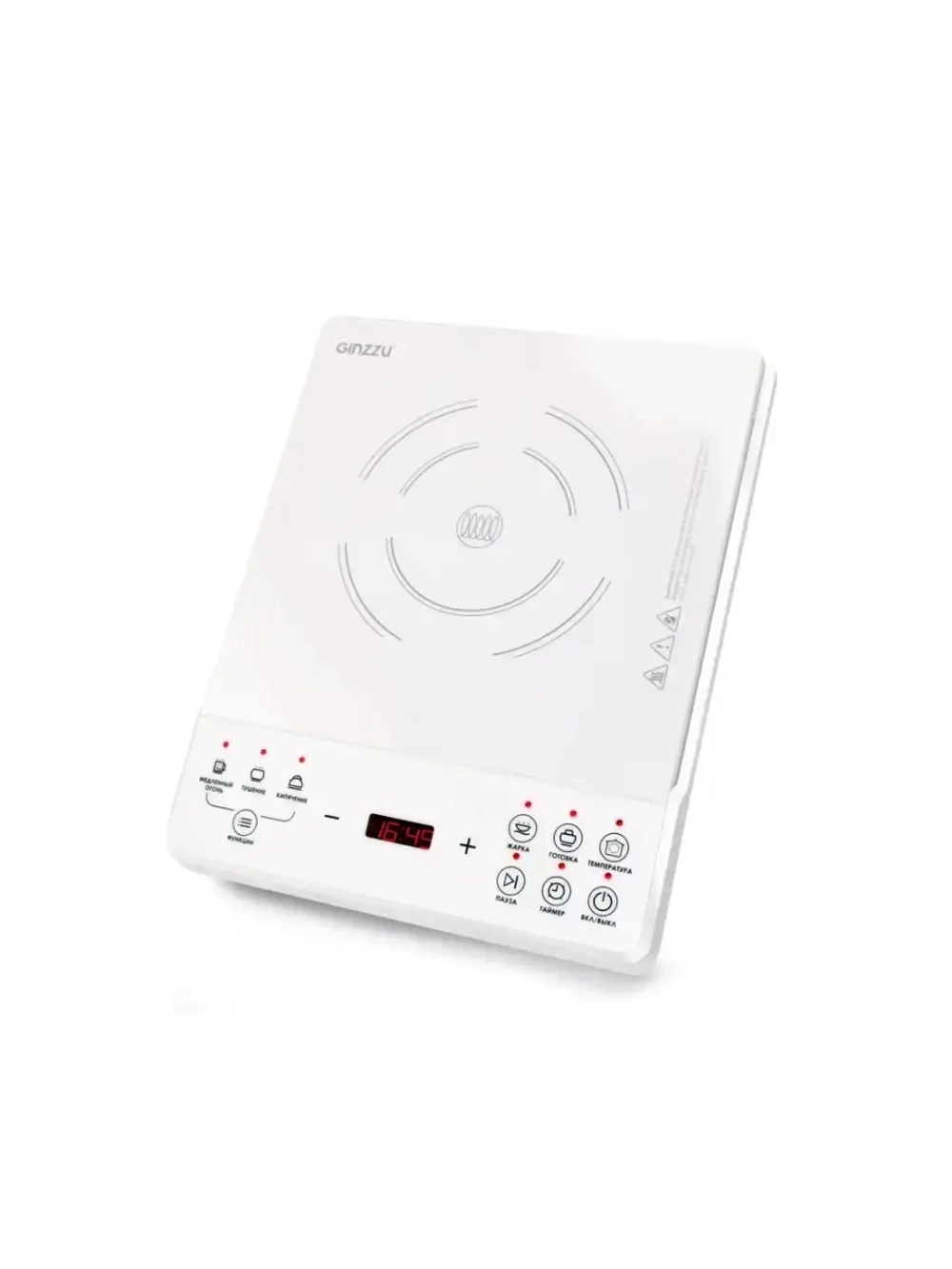 Плитка настольная индукционная HCI-163 2000Вт