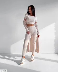 Костюм тройка II-7305 Фабрика Моды