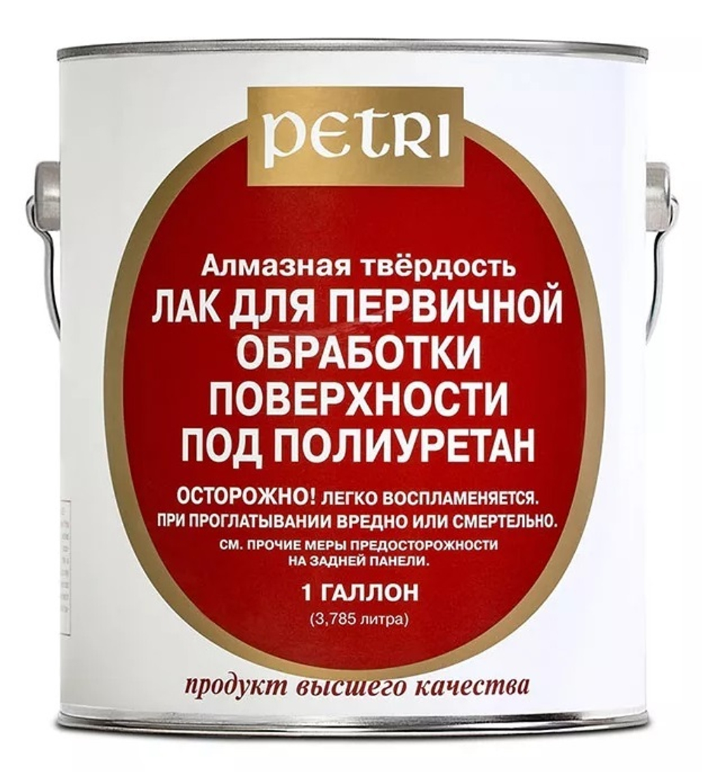Лак-грунт под полиуретан 3.8 л PETRI