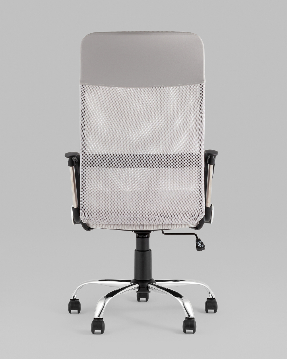 Кресло офисное TopChairs Benefit NEW серое