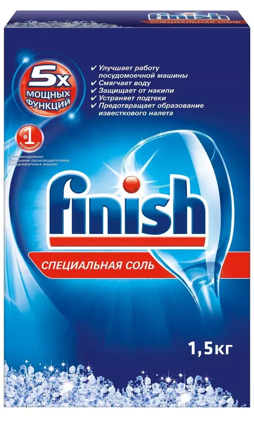 Finish Соль для посудомоечных машин 1,5 кг