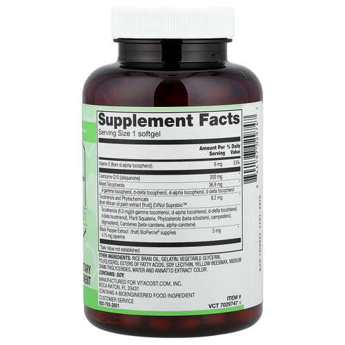 Vitacost, Synergy®, ToCoQ10®, 200 mg, 240 Softgels