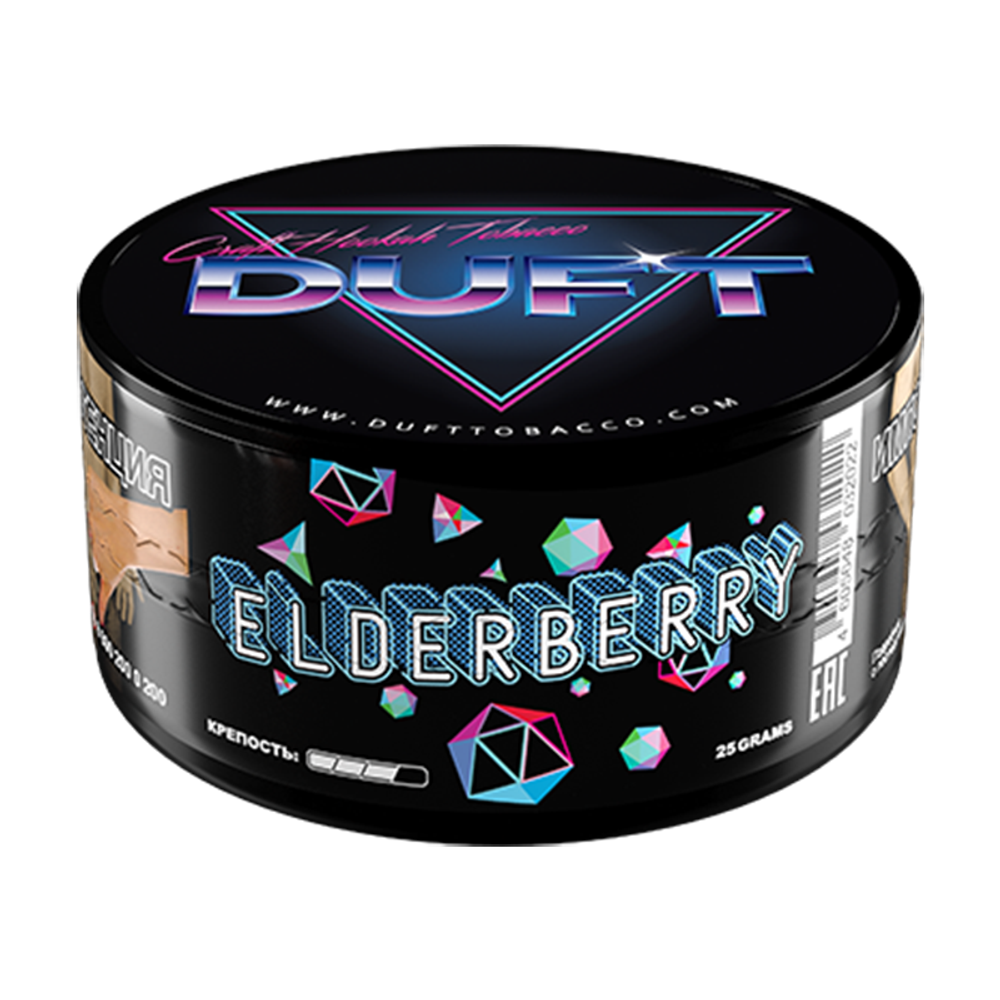 Duft Elderberry (Бузина) 25 гр.