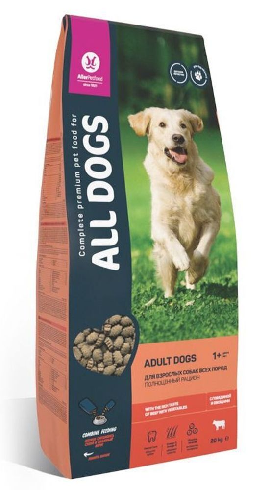 All Dogs полнорационный корм для взрослых собак с говядиной и овощами 20кг