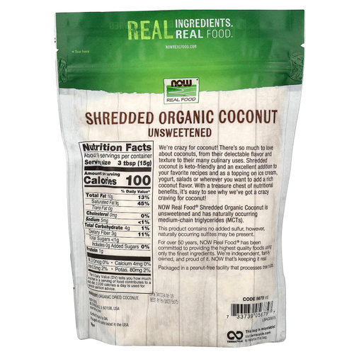 NOW Foods, Real Food, органический кокос, неподслащенный, измельченный, 284 г (10 унций)