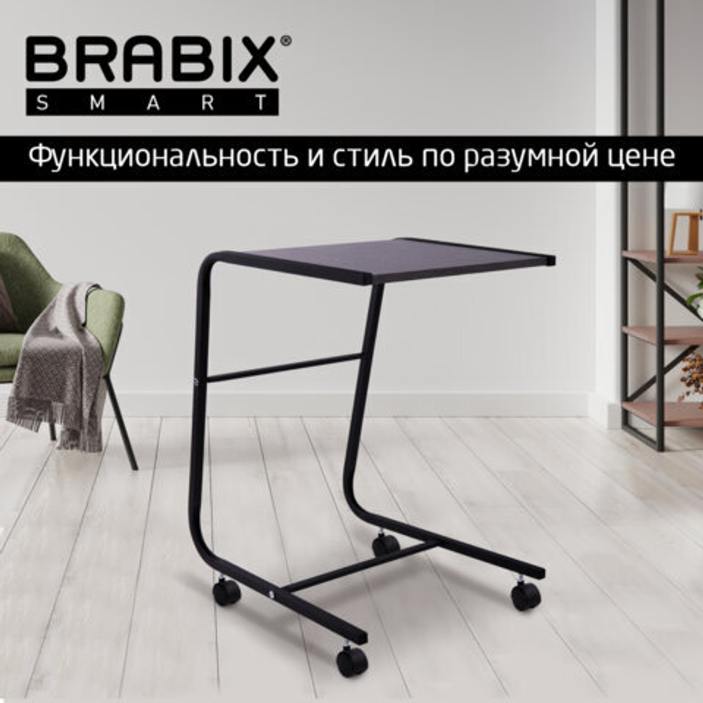 Стол BRABIX "Smart CD-012", 500х580х750, ЛОФТ, на колесах, металл/ЛДСП ясень, каркас черный, 641881