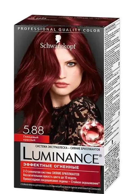 Luminance Color 5.88 Глянцевый красный /165
