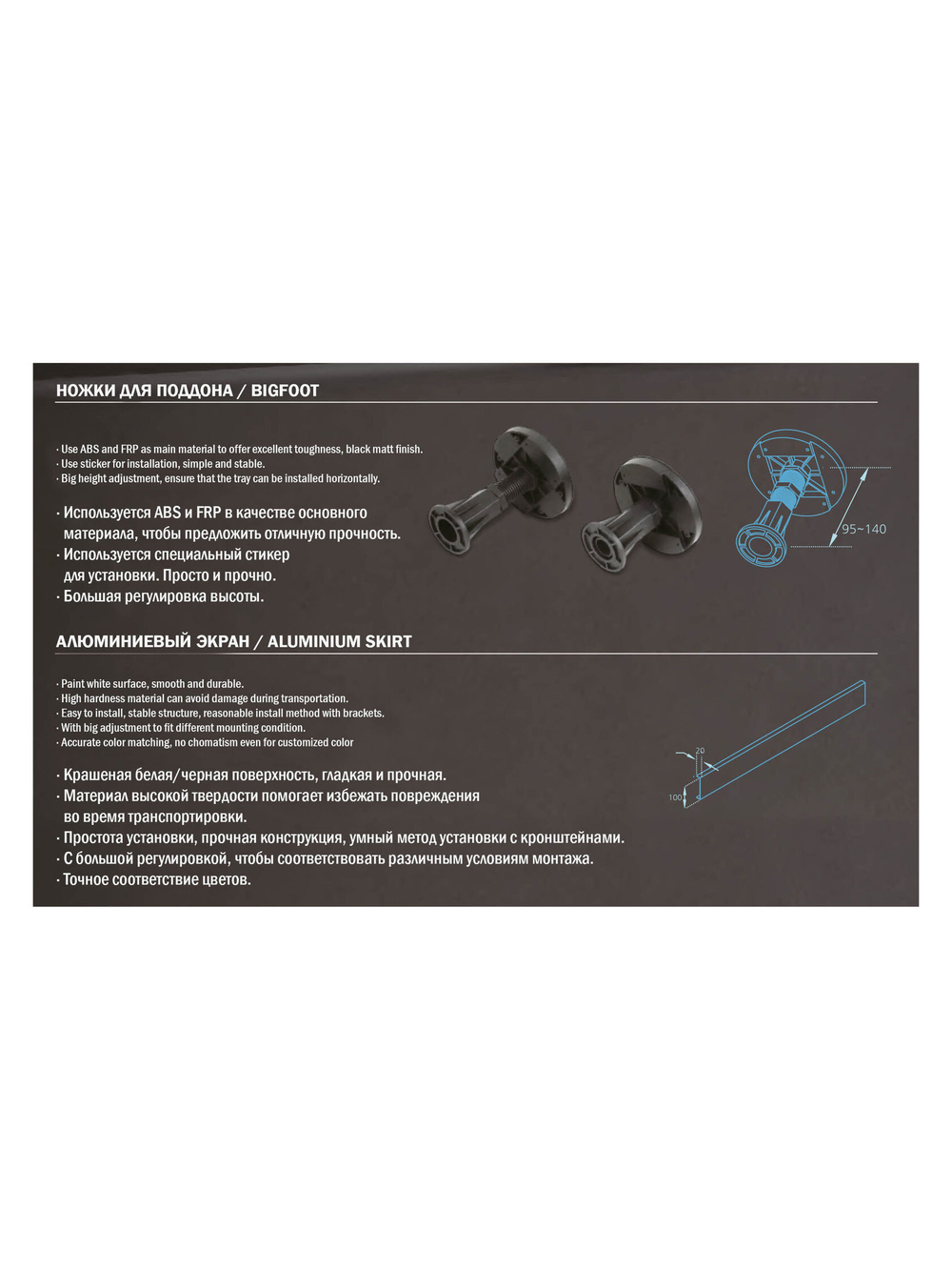 Душевой поддон WeltWasser  WW TR SKS90-BL 10000004422 Форма квадратная