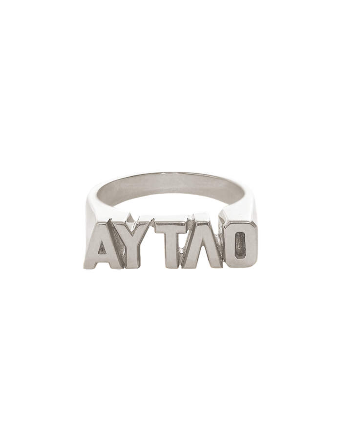 Silver Logo Ring