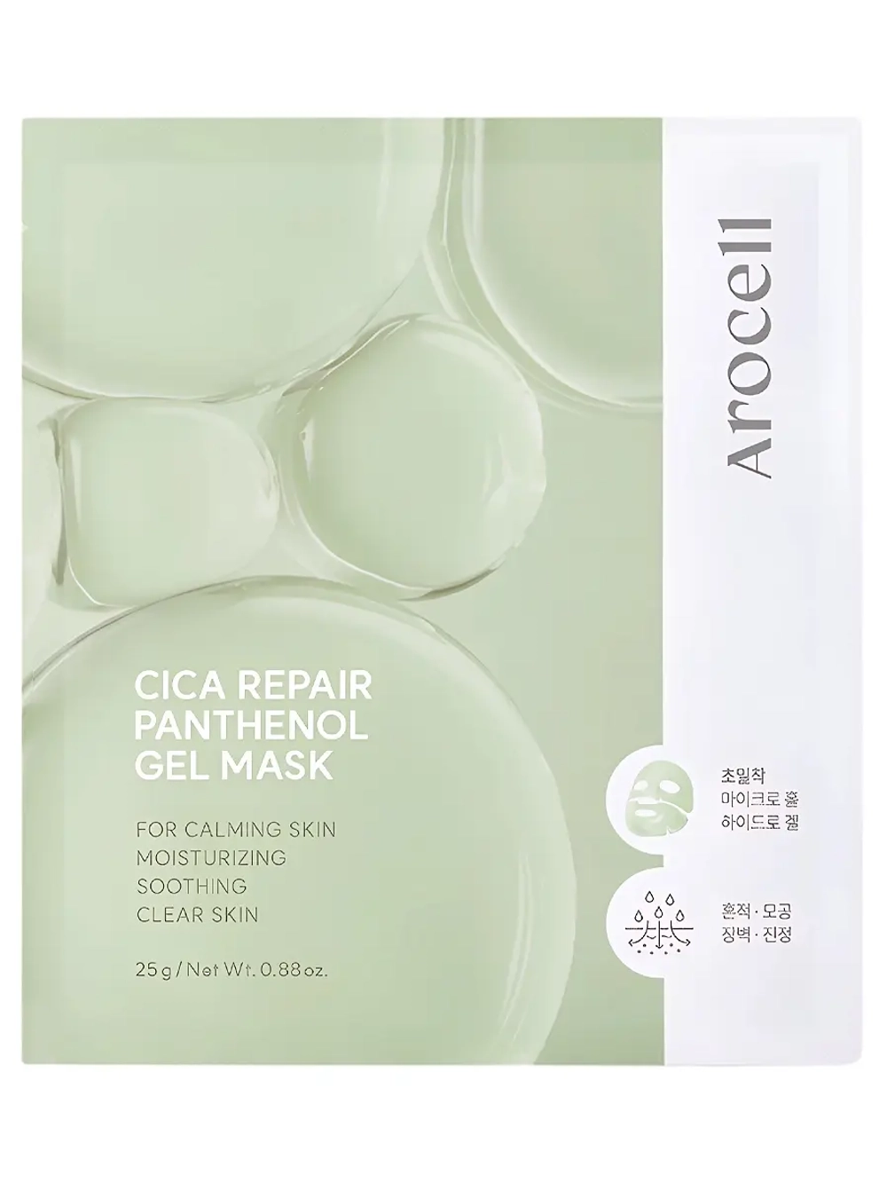 Arocell Восстанавливающая гидрогелевая маска с PDRN и экзосомами центеллы Cica Repair Panthenol Gel Mask 25 гр х 4 шт