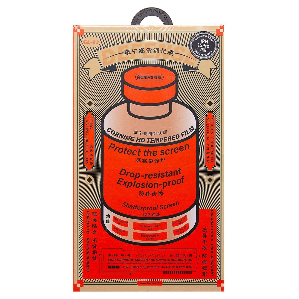 Защитное стекло Remax Medicine GL-83 iPhone 15 Pro Max