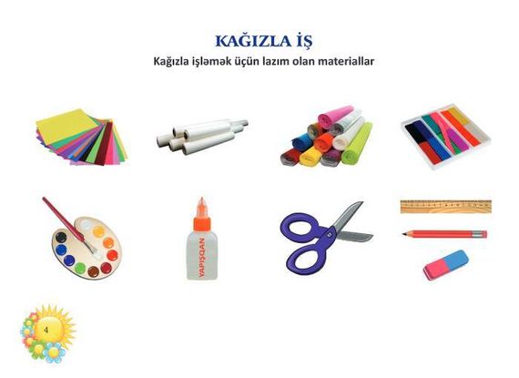 Əl əməyi (İş dəftəri)