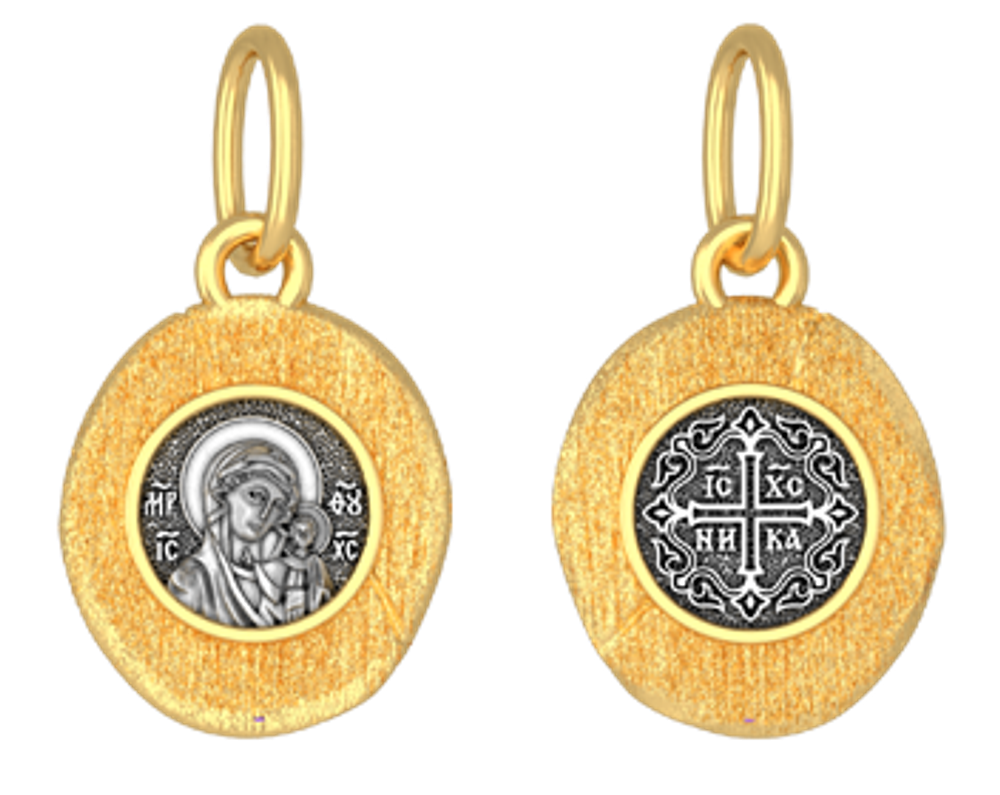 Образ "Казанская икона Божией Матери" Образ "Казанская икона Божией Матери"